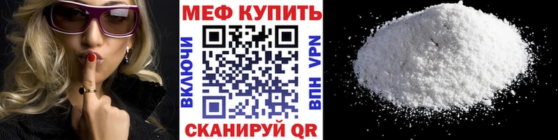 Что такое Кадников Галлюциногенные грибы  Меф  Гашиш  Марихуана  БУТИРАТ  MEGA ONION  A-PVP  Кетамин 