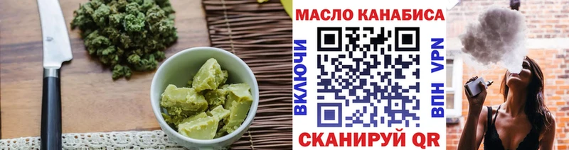 даркнет сайт  Кадников  Canna-Cookies марихуана 