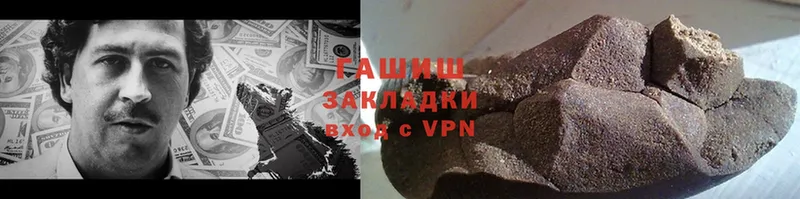 darknet какой сайт  Кадников  Гашиш VHQ  omg ссылка 