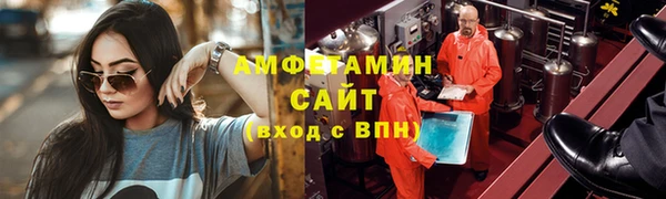кокаин Остров