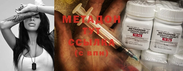 кокаин колумбия Дегтярск