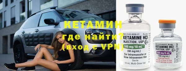 кокаин Остров