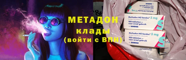 a pvp Новозыбков
