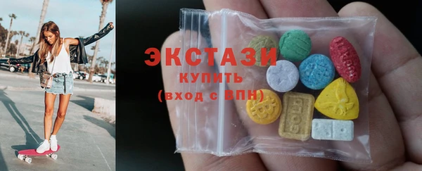 кокаин Остров