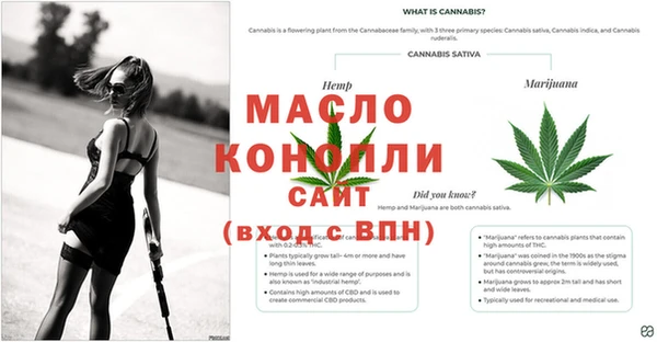 COCAINE Новокубанск