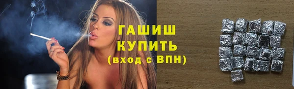 кокаин Остров