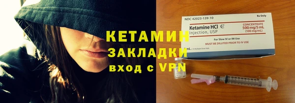 прущие крисы Дедовск