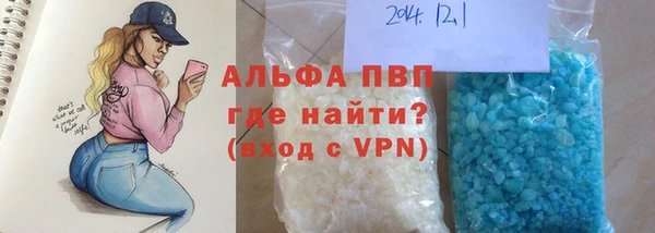кокаин Остров