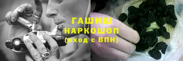 кокаин Остров