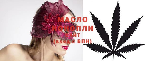 круглые Данков