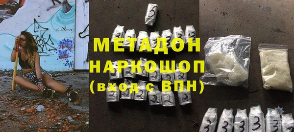 кокаин Остров