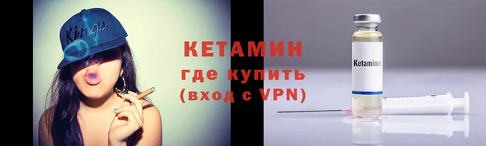 кокаин Остров