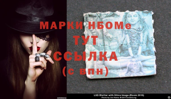 кокаин Остров