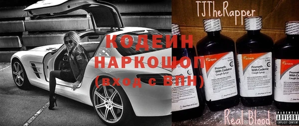 меф VHQ Новодвинск