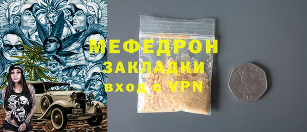 экстази Нягань