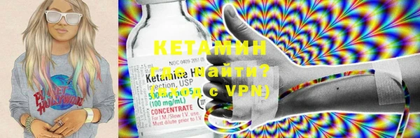 MESCALINE Дубовка