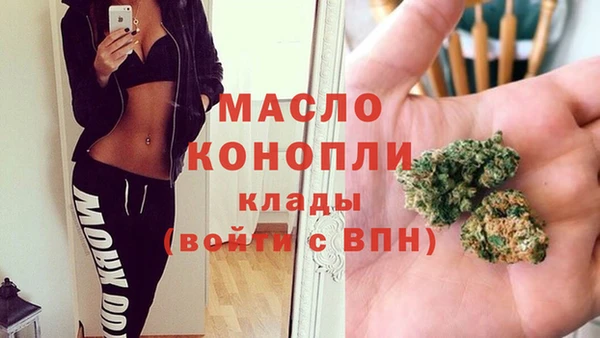 кокаин Остров