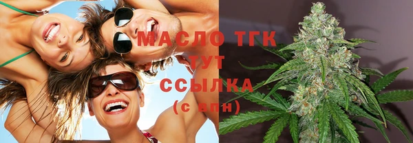 кокаин Остров