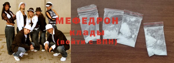 кокаин Остров