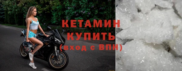 кокаин Остров
