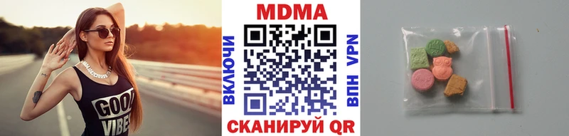 блэк спрут ссылка  Кадников  МДМА молли 
