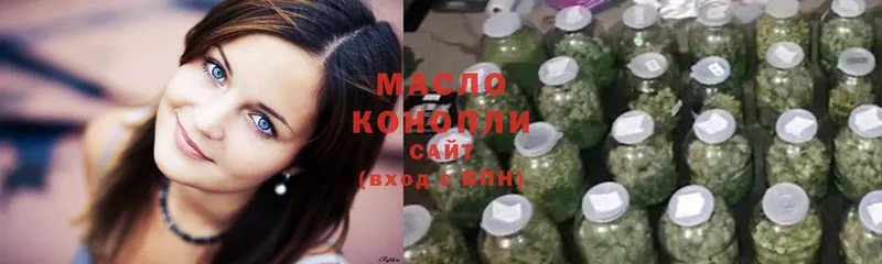 магазин    Кадников  omg ссылка  ТГК гашишное масло 