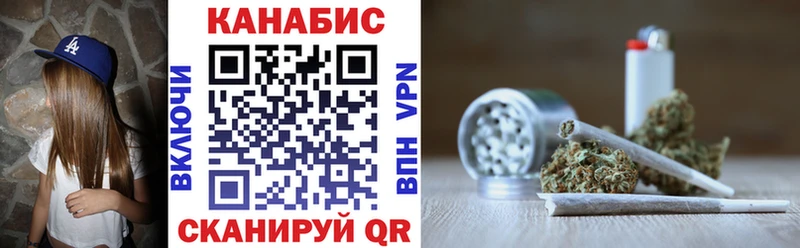 сайты даркнета клад  купить наркотик  Кадников  МАРИХУАНА семена 